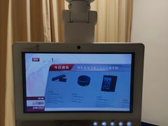 住院部-首都医科大学附属北京天坛医院