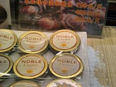 -惠食佳(滨江大公馆店)