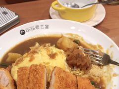 -COCO壱番屋(北京平安国际金融中心店)