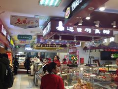 -秋林食品(秋林公司店)