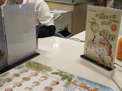 -贝儿多爸爸泡芙(合生汇店)