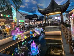 -苏州味道(阳澄湖服务区店)