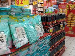 -家乐福(川沙店)
