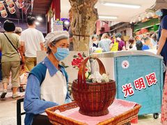 -CITY MART城市集市·里弄(北外滩来福士广场店)