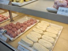 -祥禾饽饽铺·中式糕点(北京来福士店)