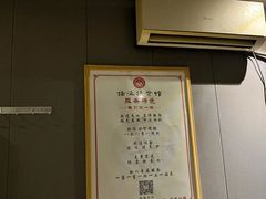 -扬派·扬州搓背馆(运河旗舰店)