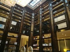 -行者书屋大堂吧 ·下午茶(南京圣和府邸酒店)