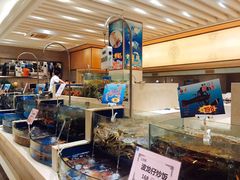 水产区-海景壹号大酒店(滨湖店)