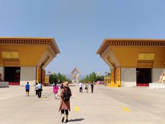 -法门文化景区