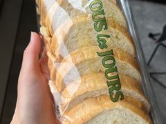 -多乐之日(和平伊势丹店)