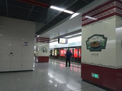 -一品天下(地铁站)