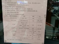 -胡里山炮台