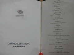 -抚仙湖万达文华酒店