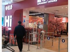 -昌大昌(清远顺盈店)