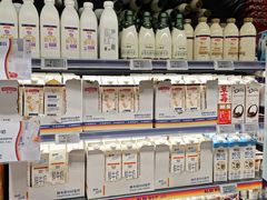 -ALDI奥乐齐超市(凯德虹口店)