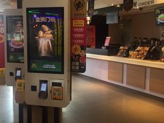 -麦当劳(东急新天地店)