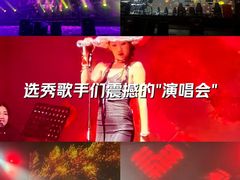 -赤红音乐现场(浦东金桥路店)
