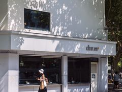 -复旦大学附属华山医院健康管理中心