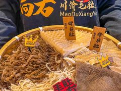 -毛肚向右·川渝毛肚王(经开永旺店)