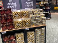 -Olé精品超市(上海虹桥南丰城店)