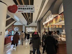 -龙湖南京江北天街