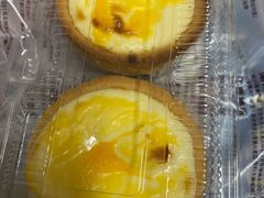 流心芝士-鲍师傅糕点(五角场店)