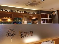 -韩香福脊骨汤锅(上杭路店)