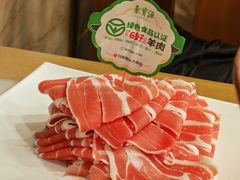 -聚宝源(牛街创始店)