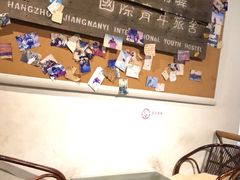 大堂-江南驿·二十余年创意杭帮味(良渚玉鸟集店)