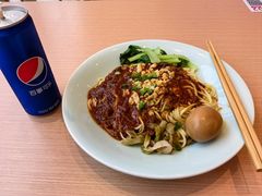 -醉面(郑州花园SOHO店)