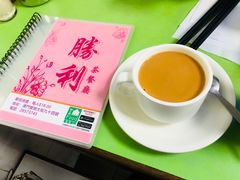 -胜利茶餐室