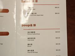 -澳门皇庭海景酒店