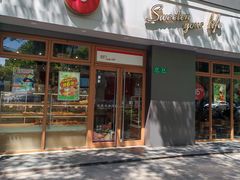 -85度C(上海松江九亭店)