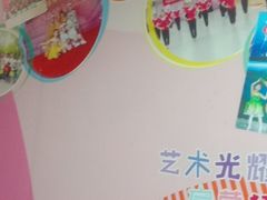 -小六汤包砂煲菜(文景路店)