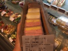 -Olé精品超市(广州太古汇店)
