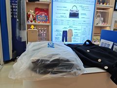 -爱革·奢品·鞋包·衣物·家居(宝地广场店)