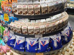 -胖东来生活广场(健康路店)