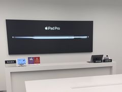 -Apple授权专营店(德汇万达店)