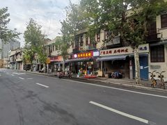 -顺昌路550弄小区