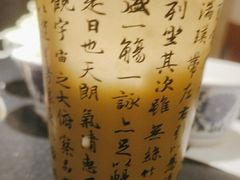 -咏江南·苏式火锅·苏州评弹(观前街店)