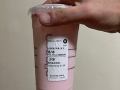 -星巴克(湖州安吉浙北大厦店)