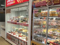-味多美蛋糕(六里桥店)
