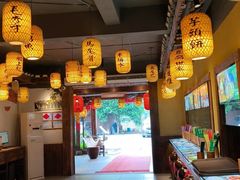 -大自然(鲁家村店)