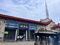 -南岳衡山风景名胜区