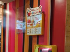 -麦当劳(金平路站店)