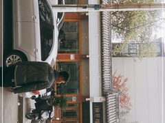 -惠丰源烩面馆(经七路店)