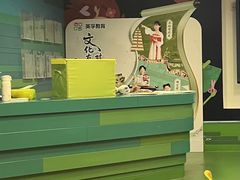-英孚教育青少儿(徐汇徐家汇中心)
