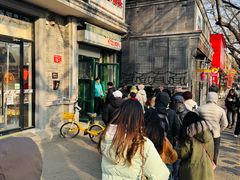 -天泽祥·鼓楼馒头(鼓楼店)
