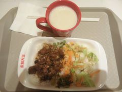 香菇卤肉饭套餐-永和大王(龙德广场店)