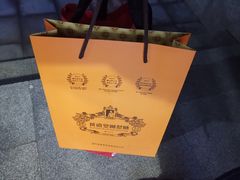 -黄远堂凤梨酥·伴手礼(中山路六店)